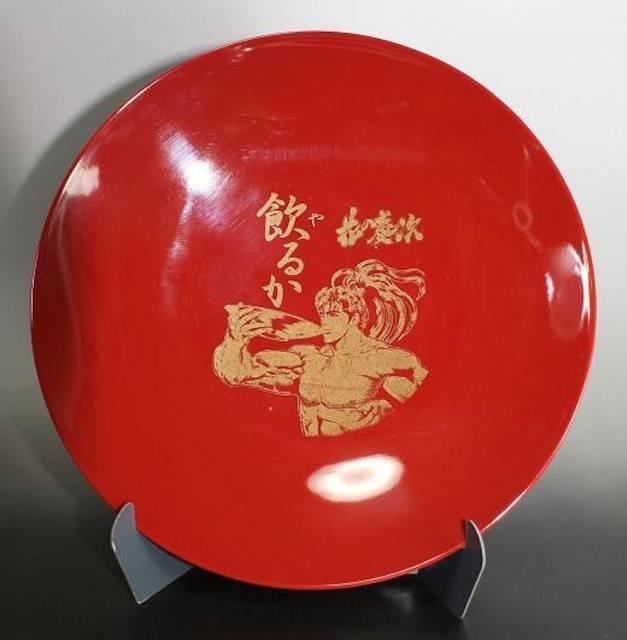 花の慶次 雲のかなたに 前田慶次 傾奇者杯 だがそれがいい!! < ホビー 花の慶次 雲のかなたに 前田慶次 傾奇者杯 だがそれがいい!! < ホビーの