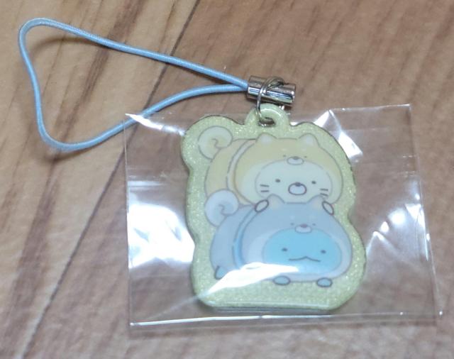 すみっコぐらし☆ストラップ < 家電/AV  すみっコぐらし☆ストラップ  < 家電/AVの