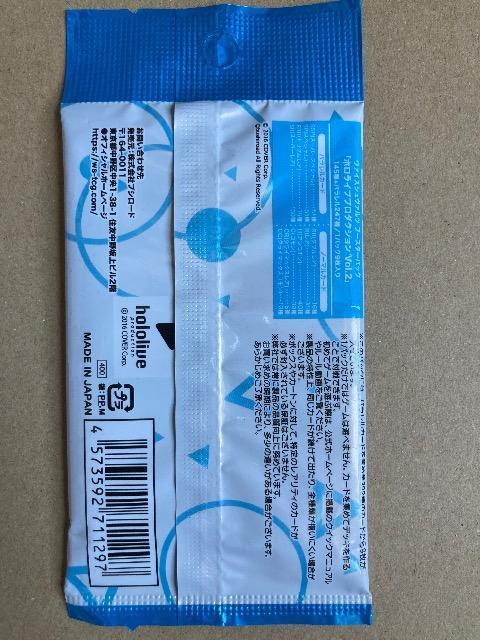 zCu@J[h  Aj/R~bN/LN^[ 