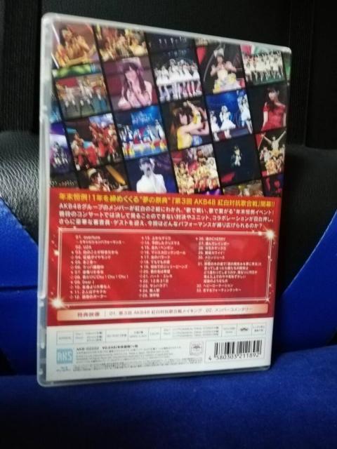 [Ճu[C] 3 AKB48 g΍R̍@2g  ^gObY 