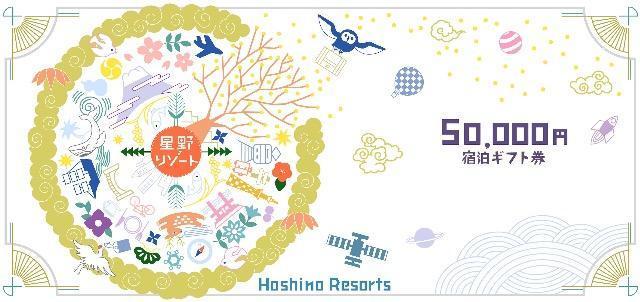 샊][g hMtg 5~y1zL2025N1031܂