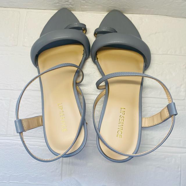 bvT[rX LIP SERVICE NbVxgT_ iTbNXj  uh 