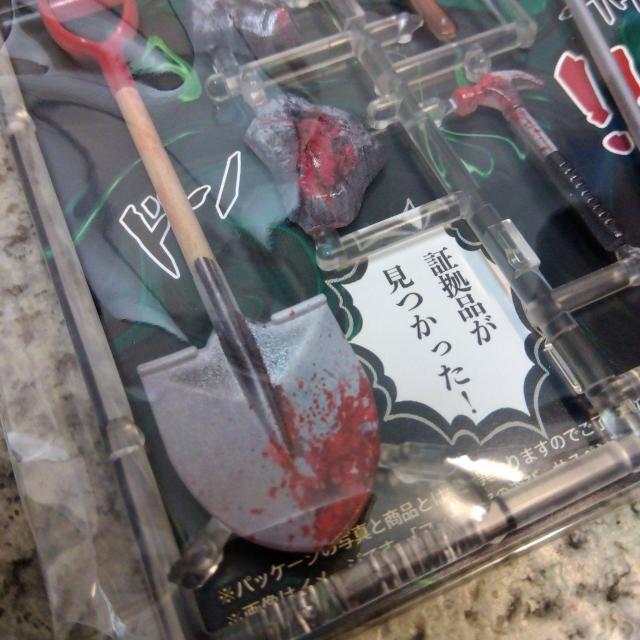 送料無料!プリプラ フィギュアの遊び サスペンス〜ウェザリングカラーVer.〜 プラモデル < ホビー 送料無料!プリプラ フィギュアの遊び サスペンス〜ウェザリングカラーVer.〜 プラモデル < ホビーの