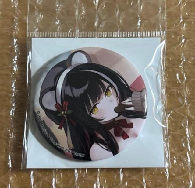 アズールレーン 缶バッジ 長波 温かみに融け込んで Yostar OFFICIAL SHOP JR秋葉原駅店 バッジ アズレン < アニメ/コミック/キャラクター  アズールレーン 缶バッジ 長波 温かみに融け込んで Yostar OFFICIAL SHOP JR秋葉原駅店 バッジ アズレン  < アニメ/コミック/キャラクターの