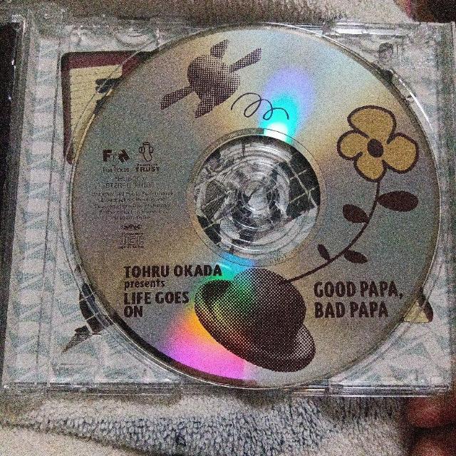 cO([C_[X)v[c L.G.O^GOOD PAPA,BAD PAPA  ^gObY 