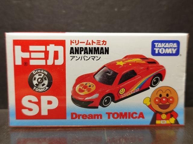 ★ドリームトミカSP★アンパンマン★未開封品★ < ホビー  ★ドリームトミカSP★アンパンマン★未開封品★  < ホビーの