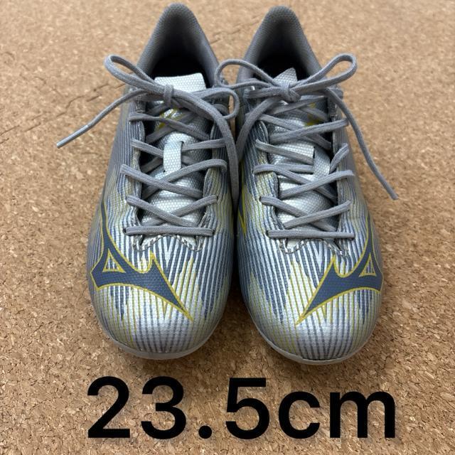 23.5cm TbJ[XpCN@~Ym@At@2ZNg   W[/X|[c 