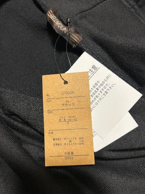 Vi^OtBELLMOUNTg[i[؂ւs[X  t@bV 