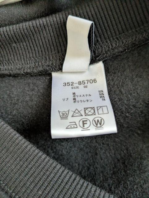 クロシェ★スウェット☆衣類☆CLOCHE★送料600〜 < 女性ファッション クロシェ★スウェット☆衣類☆CLOCHE★送料600〜 < 女性ファッションの