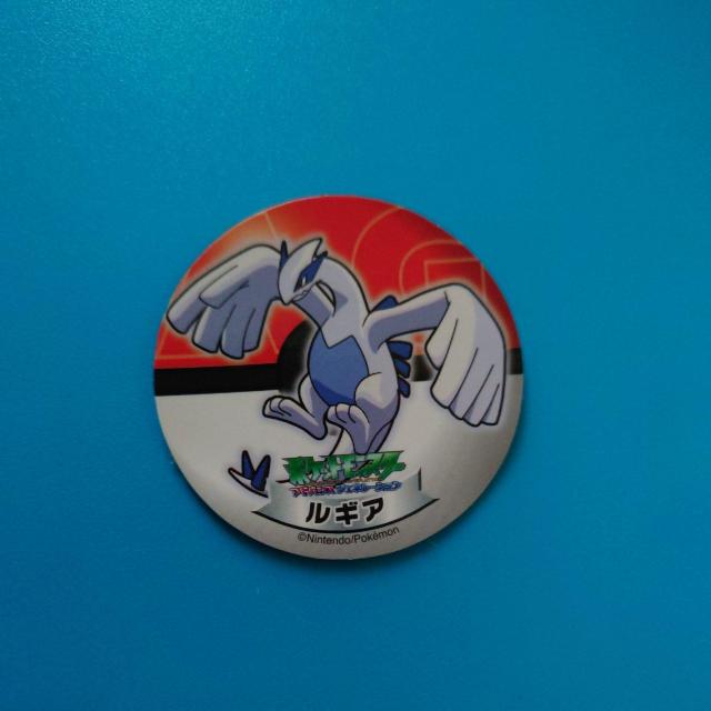 MA@|PRNVV[@Tb|   zr[ 