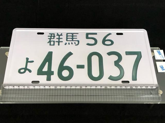 頭文字D 庄司慎吾 シビックEG6 メタル看板 イニシャルD ガレージ装飾 プレート看板 イミテーション看板 < アニメ/コミック/キャラクター 頭文字D 庄司慎吾 シビックEG6 メタル看板 イニシャルD ガレージ装飾 プレート看板 イミテーション看板 < アニメ/コミック/キャラクターの