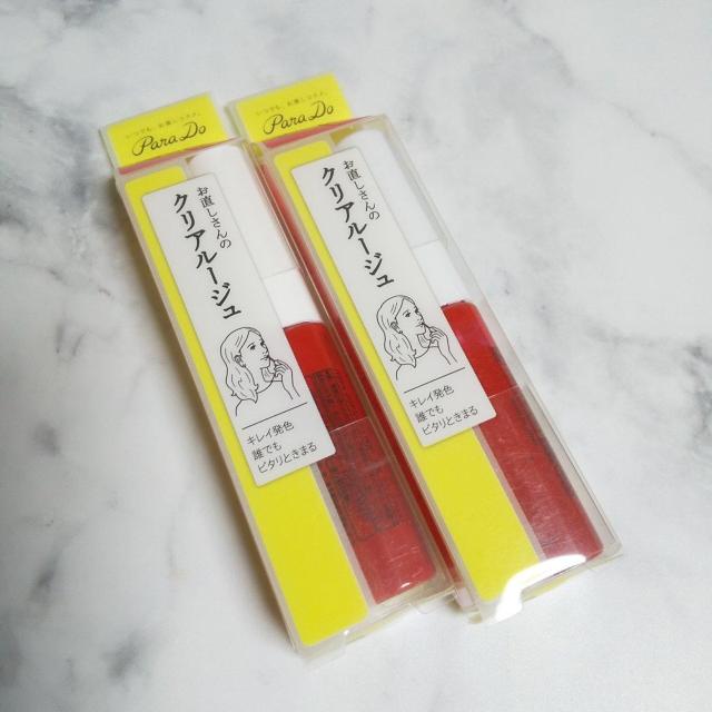 ParaDo★クリアルージュ(リップグロス) RD01(2点)★新品 【廃番】 < 香水/コスメ/ネイル ParaDo★クリアルージュ(リップグロス) RD01(2点)★新品 【廃番】 < 香水/コスメ/ネイルの