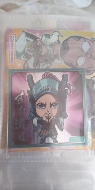 キングダムシール 鳳明 < アニメ/コミック/キャラクター キングダムシール 鳳明 < アニメ/コミック/キャラクターの