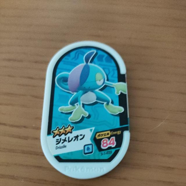 ポケモンメザスタ「ジメレオン」 < アニメ/コミック/キャラクター ポケモンメザスタ「ジメレオン」 < アニメ/コミック/キャラクターの