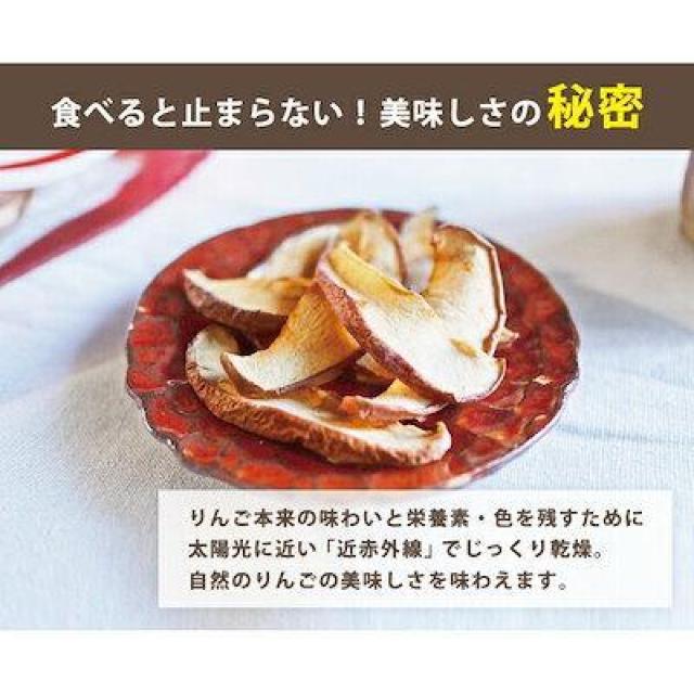 ���Ȃ���� �h���C�t���[�c �g�� 40g ���Y�� �����s�g�p �X���Y �����F ������ �m���I�C�� �������� �� �O����/�h�����N�� 