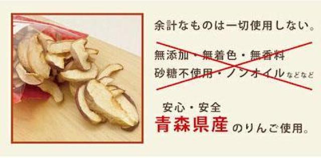 ���Ȃ���� �h���C�t���[�c �g�� 40g ���Y�� �����s�g�p �X���Y �����F ������ �m���I�C�� �������� �� �O����/�h�����N�� 