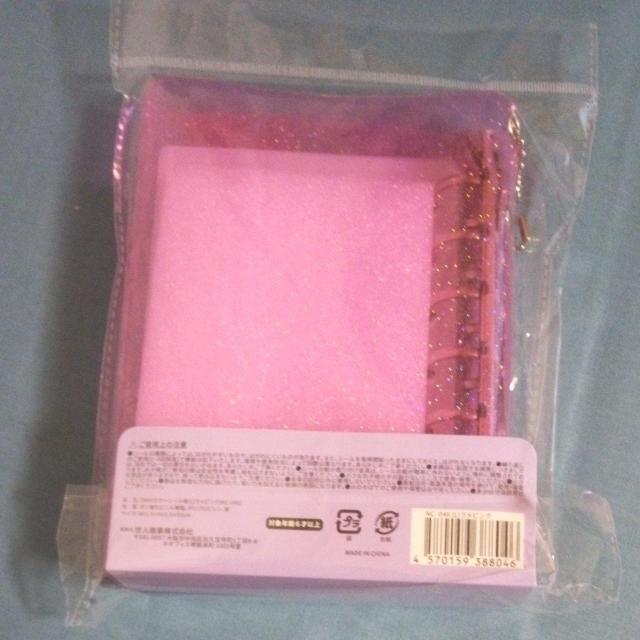 3Dシールと2wayカラーシール帳(L) < ホビー 3Dシールと2wayカラーシール帳(L) < ホビーの