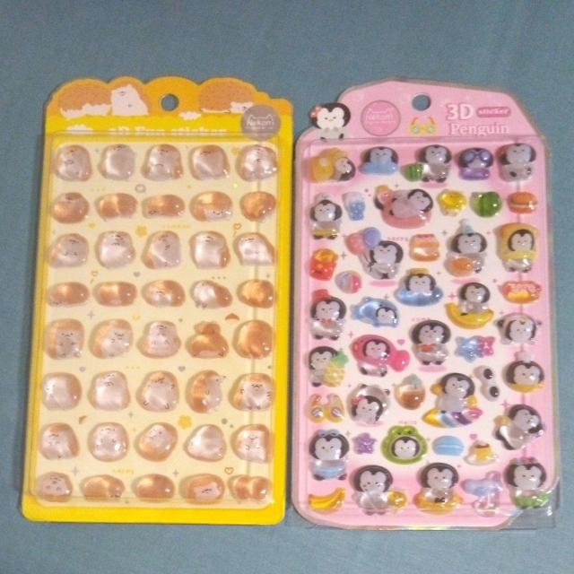 3Dシールと2wayカラーシール帳(L) < ホビー 3Dシールと2wayカラーシール帳(L) < ホビーの