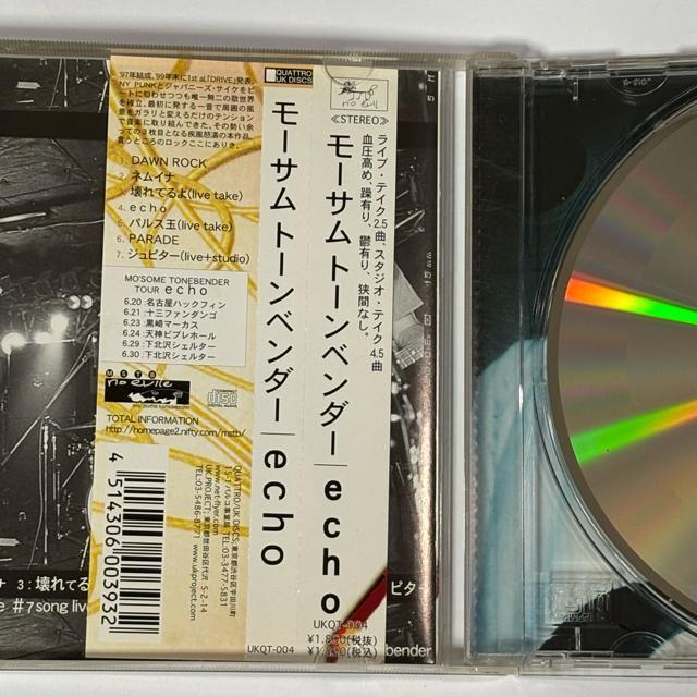 MO'SOME TONEBENDER / ECHO < CD/DVD/ビデオ MO'SOME TONEBENDER / ECHO < CD/DVD/ビデオの