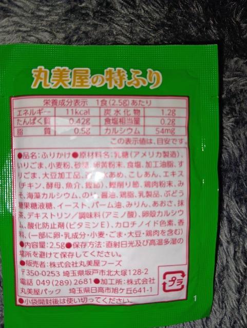 �۔��������ӂ聖���܂� �� �O����/�h�����N�� 