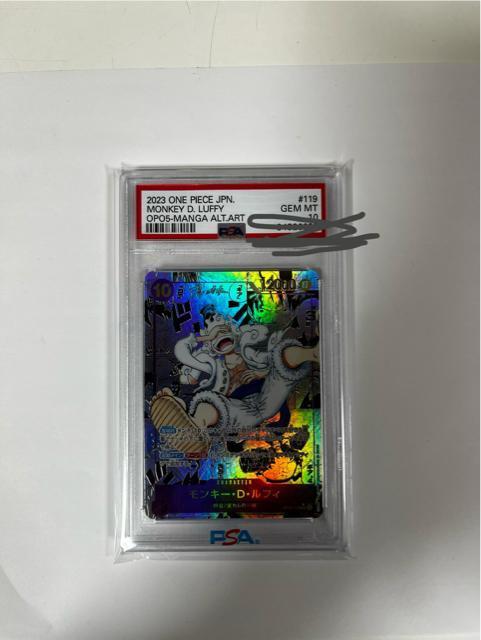 �����s�[�X�J�[�h�V����̎��  �� �g���[�f�B���O�J�[�h�� 