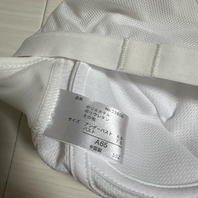 �V�i���g�pA65 �W���j�A�u���W���[�@�X�|�[�c�u���W���[�@�X�|�u���@�� �� �L�b�Y/�x�r�[�� 