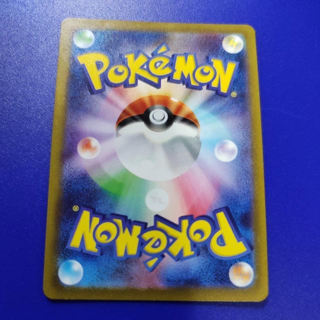 ライム SR < トレーディングカード ライム SR < トレーディングカードの