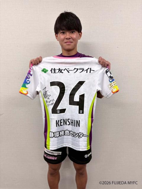 #24 山崎 絢心 選手着用 直筆サイン入り 2nd ユニフォーム 上下 < レジャー/スポーツ #24 山崎 絢心 選手着用 直筆サイン入り 2nd ユニフォーム 上下 < レジャー/スポーツの