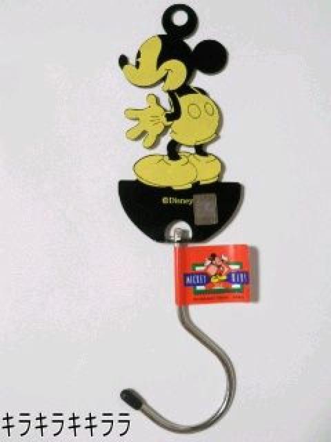 �sNew�t�X�`�[�����t�b�N���C���e���A�ɂ��y�~�b�L�[�}�E�X�U�z  �� �C���e���A/���C�t�� 