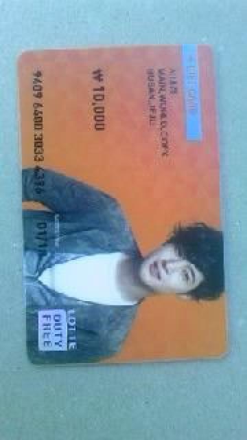 LEqW񔄕igpσJ[hSS501   ^gObY 