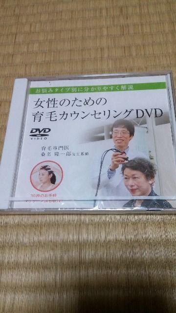DVD \tg@̂߂̈уJEZODVD @J@   CD/DVD/rfI 