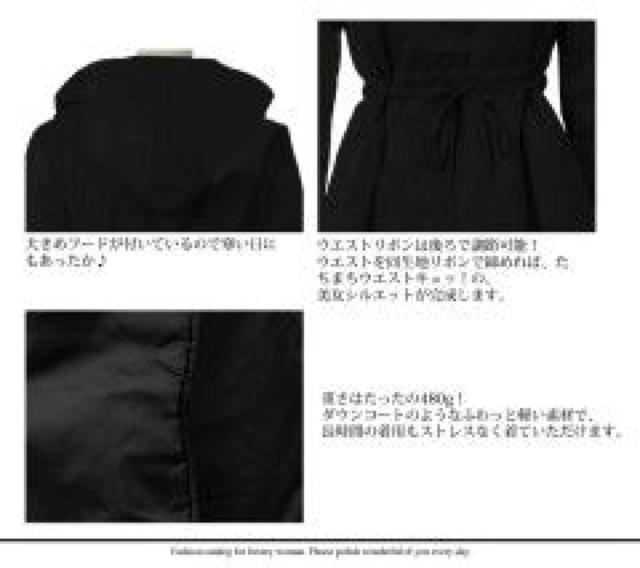 暖かい♪ふんわり軽やか フード&ヒモ付 Aライン ウエストリボン ボリューム襟 コート < 女性ファッション 暖かい♪ふんわり軽やか フード&ヒモ付 Aライン ウエストリボン ボリューム襟 コート < 女性ファッションの