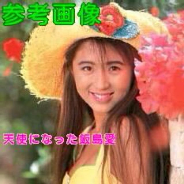 ☆テレカ☆飯島愛☆コミックガイズ☆-新品未使用- < タレントグッズ  ☆テレカ☆飯島愛☆コミックガイズ☆-新品未使用- < タレントグッズの