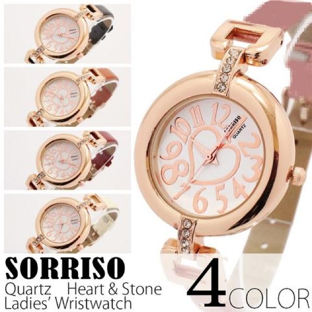 NEW★ハート&ストーン・レディース腕時計SRF2CAM < 女性アクセサリー/時計  NEW★ハート&ストーン・レディース腕時計SRF2CAM < 女性アクセサリー/時計の