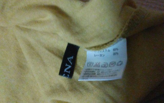 ZIENA マスタード 美品 < 女性ファッション ZIENA マスタード 美品 < 女性ファッションの