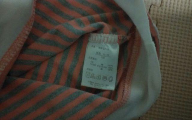 150@ikka @i@  LbY/xr[ 