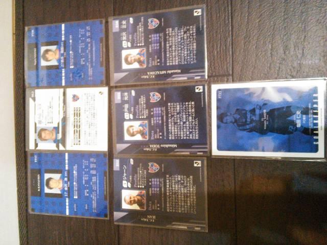 FC東京 直筆サインカード 7枚セット < トレーディングカード FC東京 直筆サインカード 7枚セット < トレーディングカードの