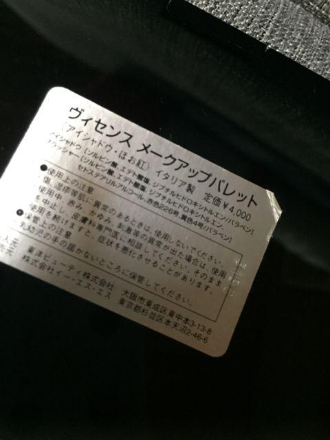 ESS BZX CNAbvpbg ACVhE قg ɐ  uh 