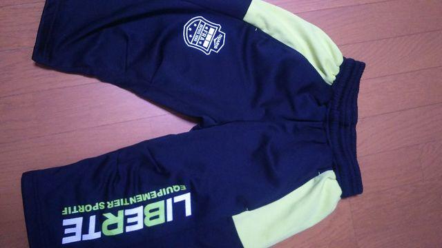 DUARIG TbJ[ n[tpc 150p LbY q   LbY/xr[ 