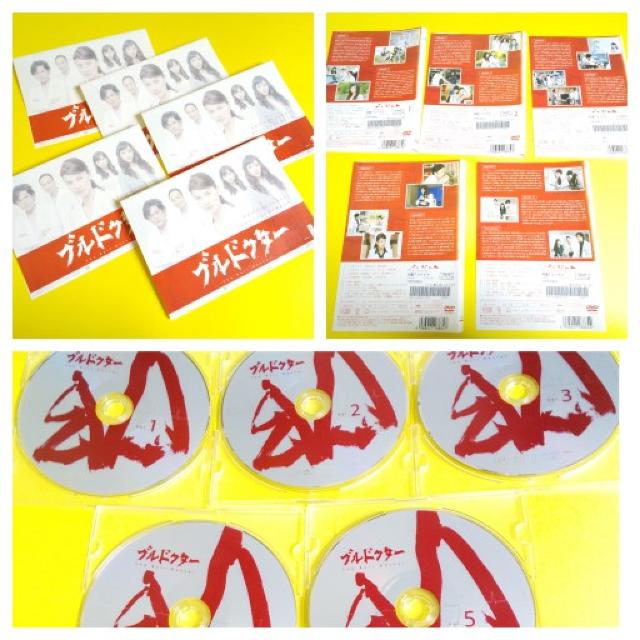 h}DVDuhN^[]p}LR/ΌƂ/_Y(SMAP) uc   CD/DVD/rfI 