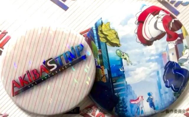 アニメ『AKIBA’S TRIP the animation 特製缶バッジセット』新品 < アニメ/コミック/キャラクター  アニメ『AKIBA’S TRIP the animation 特製缶バッジセット』新品 < アニメ/コミック/キャラクターの