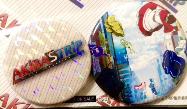 アニメ『AKIBA’S TRIP the animation 特製缶バッジセット』新品 < アニメ/コミック/キャラクター  アニメ『AKIBA’S TRIP the animation 特製缶バッジセット』新品 < アニメ/コミック/キャラクターの
