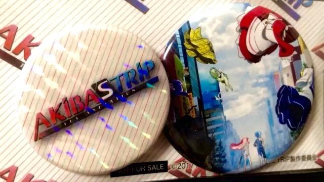 アニメ『AKIBA’S TRIP the animation 特製缶バッジセット』新品 < アニメ/コミック/キャラクター  アニメ『AKIBA’S TRIP the animation 特製缶バッジセット』新品 < アニメ/コミック/キャラクターの