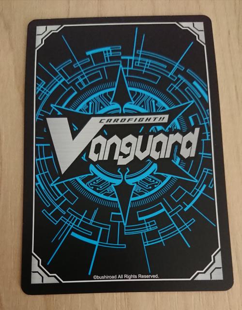 ���@���K�[�h �g���K�[ �N�b�L���O�E�J�X�s EB02/028 473