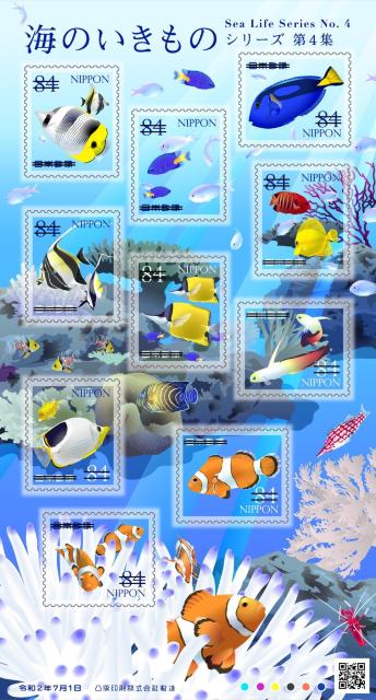 Ĉ̃V[YSW 84~؎ Mы JNN}m~   zr[ 