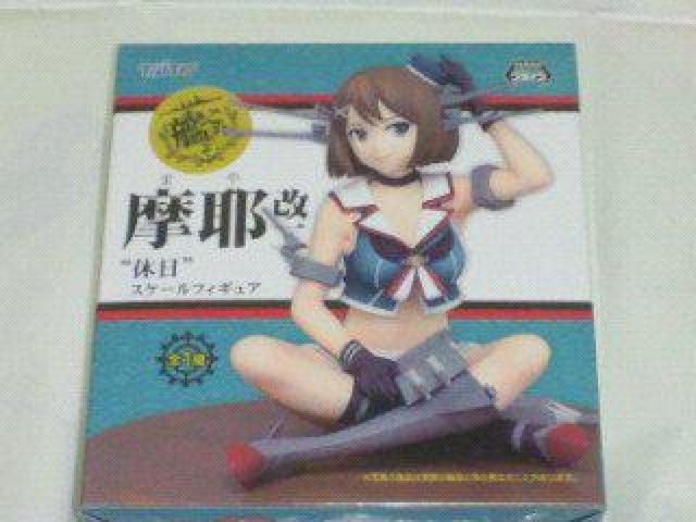 艦隊これくしょん 艦これ 摩耶 改ニ 休日 フィギュア < アニメ/コミック/キャラクター 艦隊これくしょん 艦これ 摩耶 改ニ 休日 フィギュア < アニメ/コミック/キャラクターの
