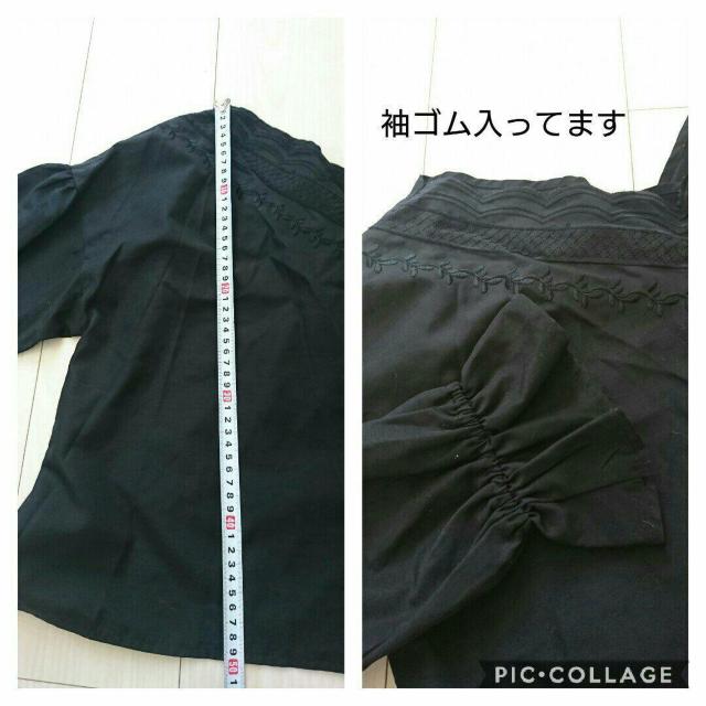 値下げ スリーブ袖 トップス ブラック サイズM < 女性ファッション  値下げ スリーブ袖 トップス ブラック サイズM < 女性ファッションの