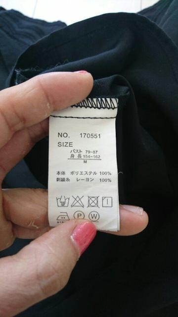 値下げ スリーブ袖 トップス ブラック サイズM < 女性ファッション  値下げ スリーブ袖 トップス ブラック サイズM < 女性ファッションの