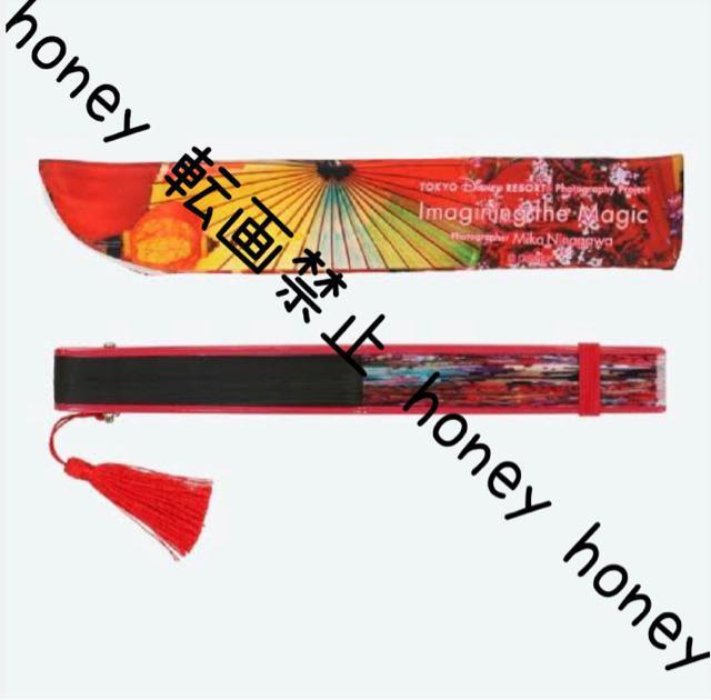 R{吐ԁ~DisneyP[Xtq~bL[&~j[  Aj/R~bN/LN^[ 