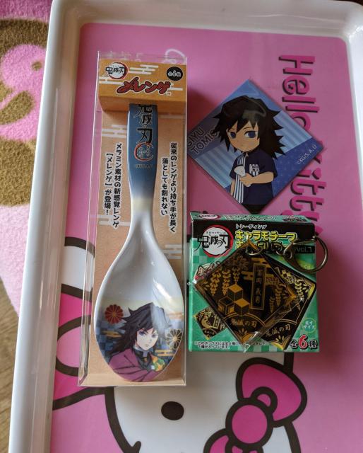 鬼滅☆義勇さんB点セット☆キーホルダー メレンゲ マグネット < アニメ/コミック/キャラクター 鬼滅☆義勇さんB点セット☆キーホルダー メレンゲ マグネット < アニメ/コミック/キャラクターの